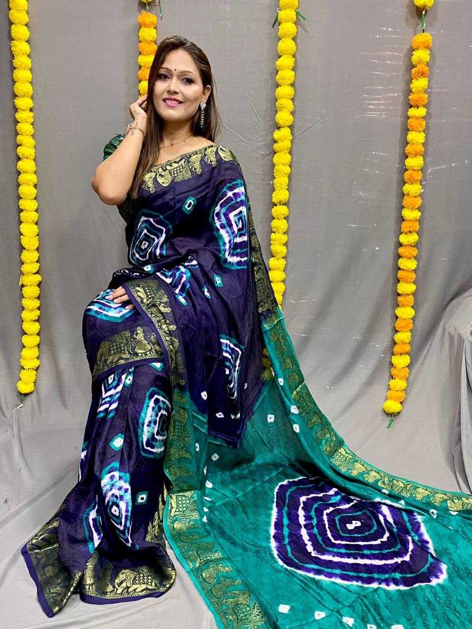 YNF ART SILK RSSM 4 WHOLESALE SAREES MANUFACTURER